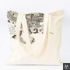 Patan Shopper