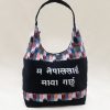 Palpa-4 Tote Bag - Image 2