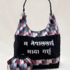 Palpa-4 Tote Bag