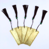 Parijat-2 Bookmark - Image 5