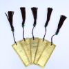 Parijat-2 Bookmark - Image 6