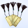 Parijat-2 Bookmark - Image 2