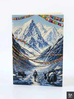 Sacred Journey Small Notebook