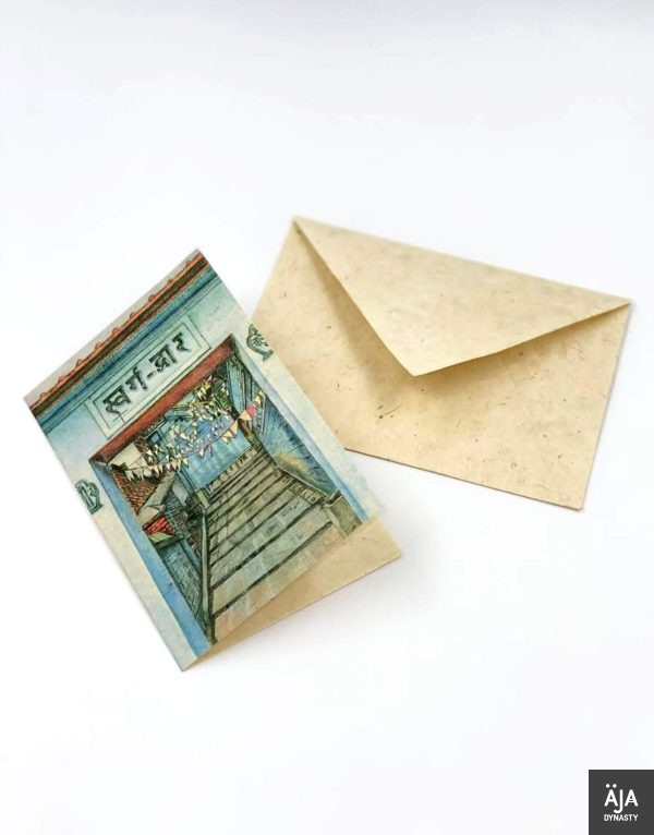 Gateway to heaven Postcard - Image 2