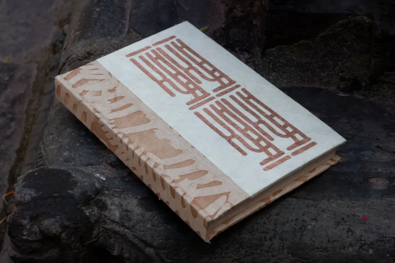 Tharu culture-4, notebook